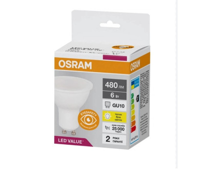 LED Лампа OSRAM PAR16 75 6W/830 480Lm 230V GU10 4058075689626