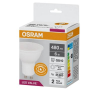 LED Лампа OSRAM PAR16 75 6W/840 480Lm 230V GU10 4058075689671