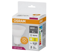 LED Лампа OSRAM PAR16 75 8W/830 800Lm 230V GU10 4058075689909