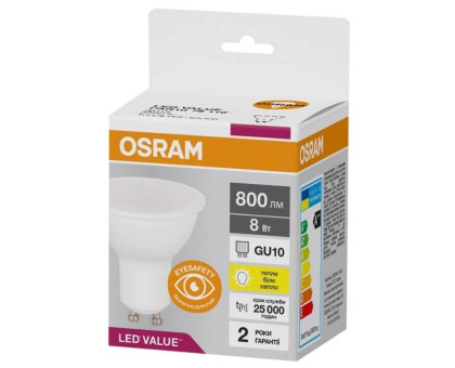 LED Лампа OSRAM PAR16 75 8W/830 800Lm 230V GU10 4058075689909