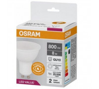 LED Лампа OSRAM PAR16 75 8W/840 800Lm 230V GU10 4058075689930