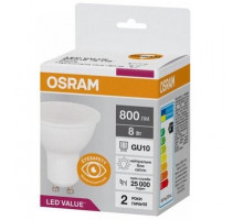 LED Лампа OSRAM PAR16 75 8W/840 800Lm 230V GU10 4058075689930
