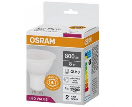 LED Лампа OSRAM PAR16 75 8W/840 800Lm 230V GU10 4058075689930