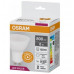 LED Лампа OSRAM PAR16 75 8W/840 800Lm 230V GU10 4058075689930