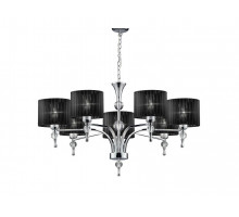 Люстра AZZARDO IMPRESS 7 BK AZ0500