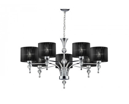 Люстра AZZARDO IMPRESS 7 BK AZ0500