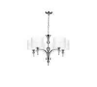 Люстра AZZARDO IMPRESS 5 WH AZ1007