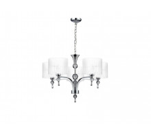 Люстра AZZARDO IMPRESS 5 WH AZ1007
