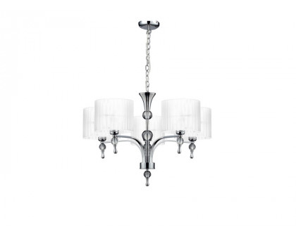 Люстра AZZARDO IMPRESS 5 WH AZ1007