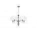 Люстра AZZARDO IMPRESS 5 WH AZ1007