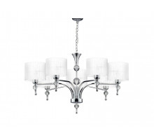 Люстра AZZARDO IMPRESS 7 WH AZ1106