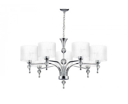 Люстра AZZARDO IMPRESS 7 WH AZ1106