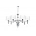 Люстра AZZARDO IMPRESS 7 WH AZ1106