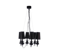 Люстра AZZARDO BAROCO 6 AZ1379