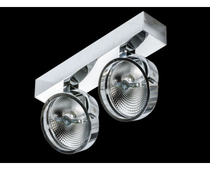 Спот AZZARDO JERRY 2 12V AZ1751