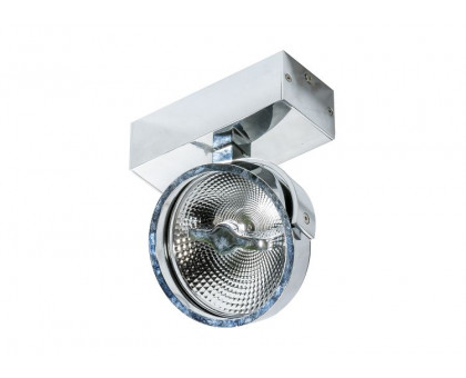 Спот AZZARDO JERRY 1 12V AZ1752