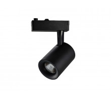 Трековый светильник AZZARDO TIVOLI TRACK 10W AZ2224