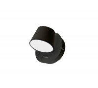 Спот AZZARDO RAMONA 1 SWITCH AZ2565