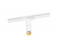 Спот AZZARDO SANTOS TRACK BK AZ2925