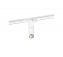 Спот AZZARDO SANTOS TRACK BK AZ2925