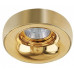 Декоративне кільце AZZARDO ADAMO RING AZ1486