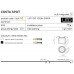 Спот AZZARDO COSTA SPOT AZ2706
