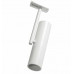 Світильник трековий AZZARDO LOLO TRACK 1LINE GU10 WH AZ4655