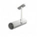 Світильник трековий AZZARDO LOLO TRACK 1LINE GU10 WH AZ4655
