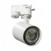 Світильник трековий AZZARDO EXO TRACK 1LINE GU10 WH AZ4661