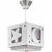 Дитяча люстра DALBER 63232E Moon Grey