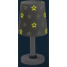 Детская настольная лампа DALBER 81211E Stars Grey