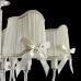 Люстра FREYA KATE FR2749-PL-05-WG