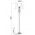 Торшер FREYA SUNRISE FR2290FL-01-W