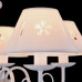Люстра FREYA EMILY FR2537-PL-05-W