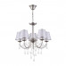 Люстра FREYA DOMINIC FR2540-PL-05-BR