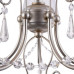 Люстра FREYA DOMINIC FR2540-PL-05-BR