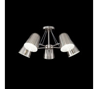 Стельовий світильник FREYA JANET FR5002CL-05N