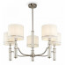 Люстра FREYA ALBERO FR5108PL-05N