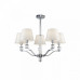 Люстра FREYA CLARISSA FR5020PL-05CH, VM5020PL-05CH, VASMAR, vasmar