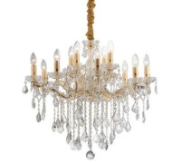 Люстра IDEAL LUX 035611