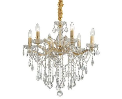 Люстра IDEAL LUX 035635
