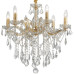 Люстра IDEAL LUX 035635