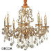 Люстра IDEAL LUX 060514