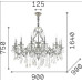 Люстра IDEAL LUX 164960
