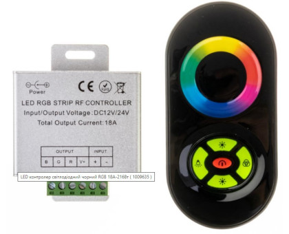 LED RGB контролер 18A, 12-24V + радіопульт сенсорний, чорний