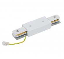 З'єднувач NOWODVORSKI 10225 PROFILE POWER STRAIGHT CONNECTOR WHITE CN