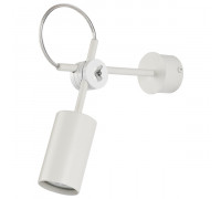Бра NOWODVORSKI 5654 EYE WHITE