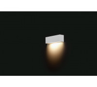 Бра NOWODVORSKI 6345 STRAIGHT WALL WHITE XS