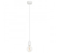 Люстра NOWODVORSKI 6403 SILICONE WHITE