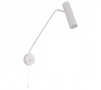 Бра NOWODVORSKI 6487 EYE SUPER WHITE